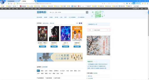 模仿各大互聯(lián)網(wǎng)公司官方網(wǎng)站源碼在長春網(wǎng)站建站中的應(yīng)用與價值